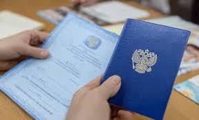 Купить диплом в Москве все, что нужно знать -939814342